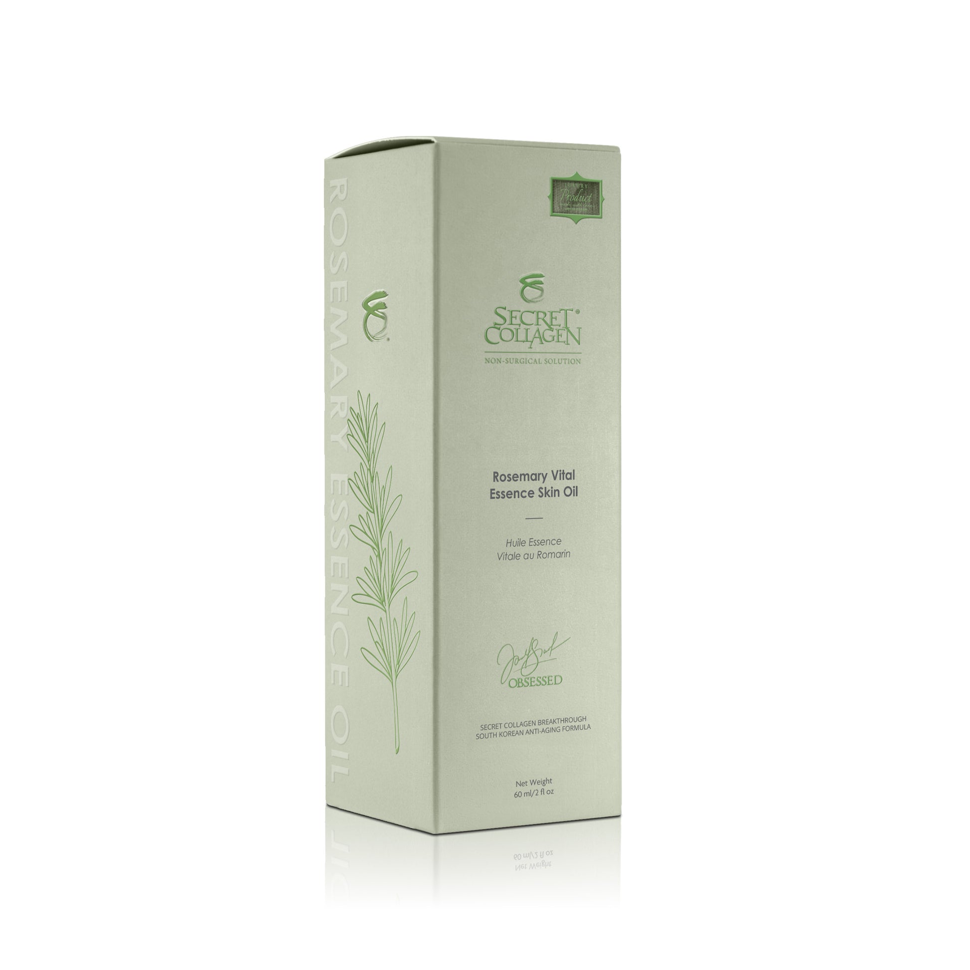 Rosemary Vital Essence Skin Oil - Secret Collagen