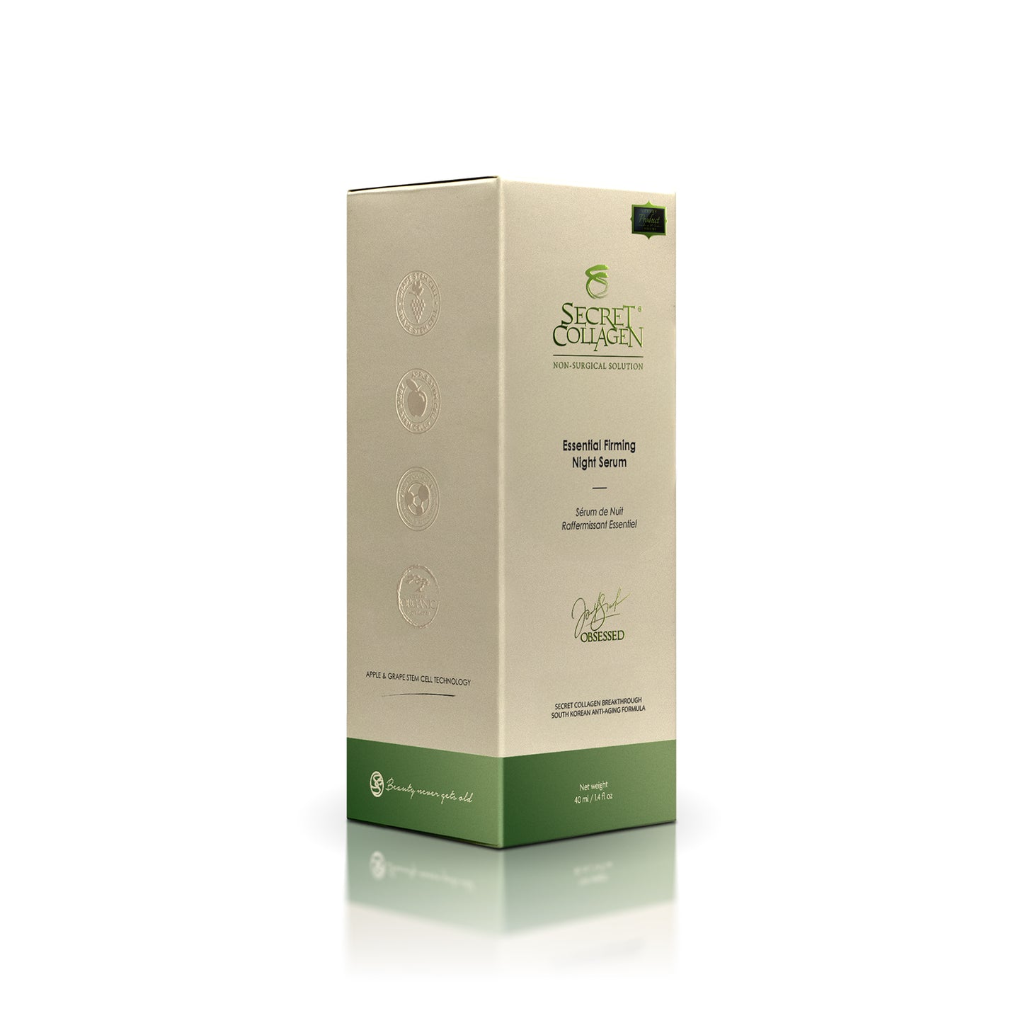 Essential Firming Night Serum